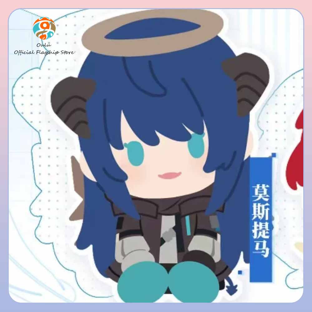 R/Anime Merchandise - Nowy Oryginalny Potepotte-R Arknights Blind Box